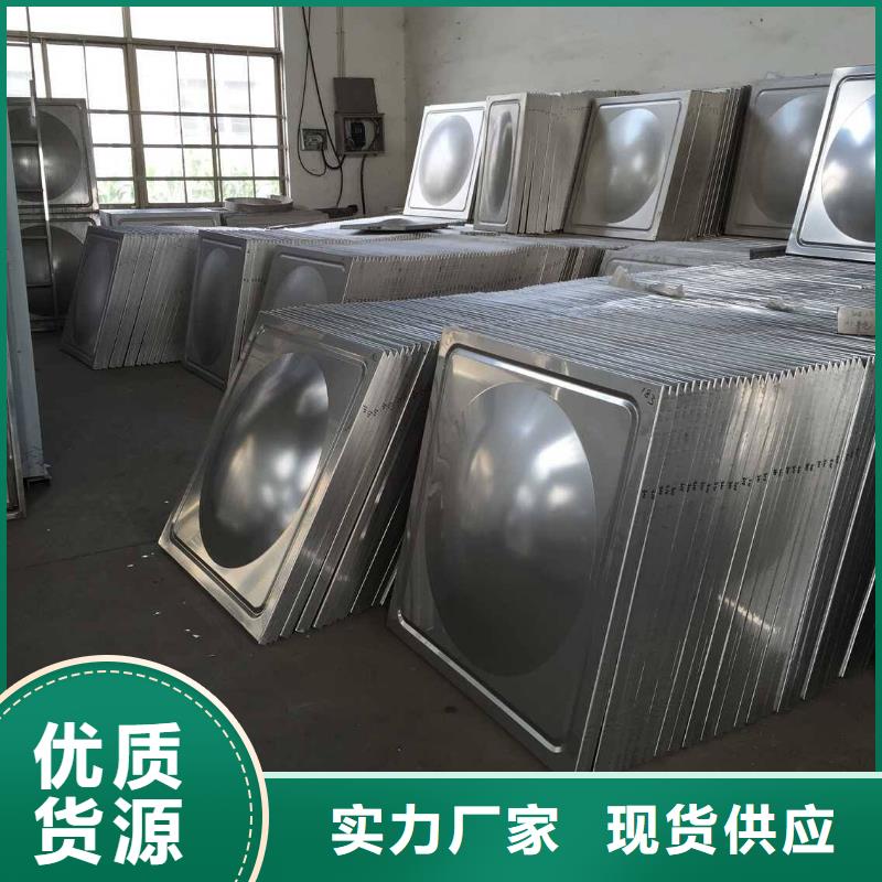 不锈钢板不锈钢瓦楞板真诚合作