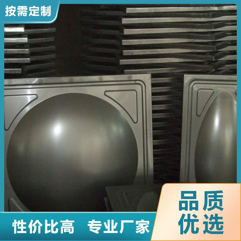 1.5mm厚304不锈钢板厂家直销