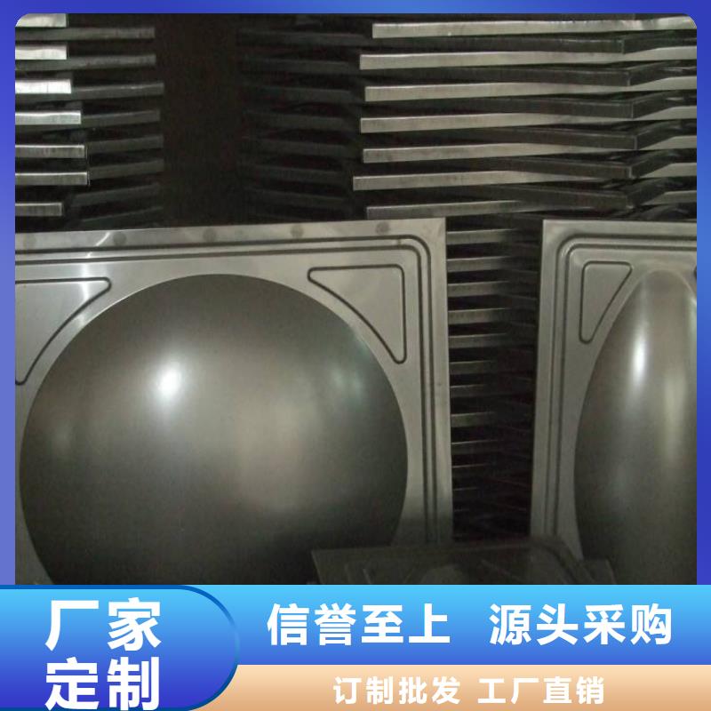 4mm厚304不锈钢板供应商