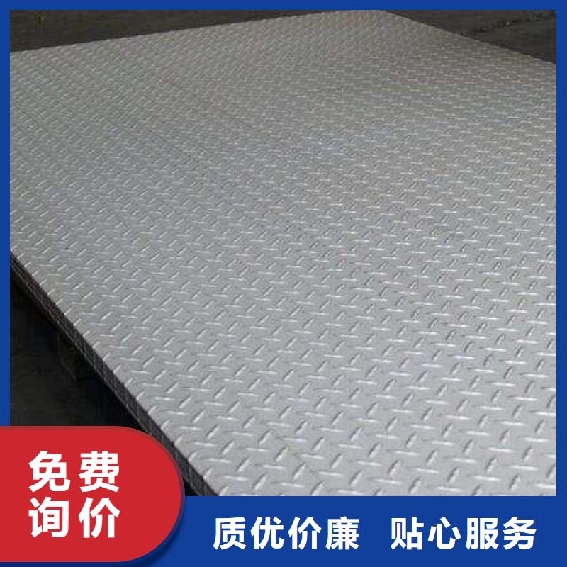 347H不锈钢带批发市场欢迎来电