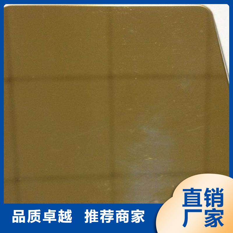 不锈钢板不锈钢保温皮专注细节专注品质