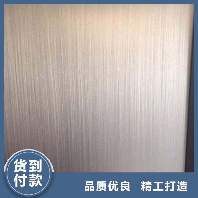 4mm厚304不锈钢板供应商
