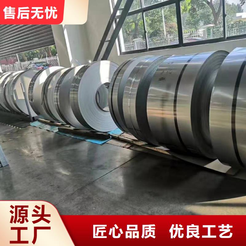 12mm321不锈钢板厂家