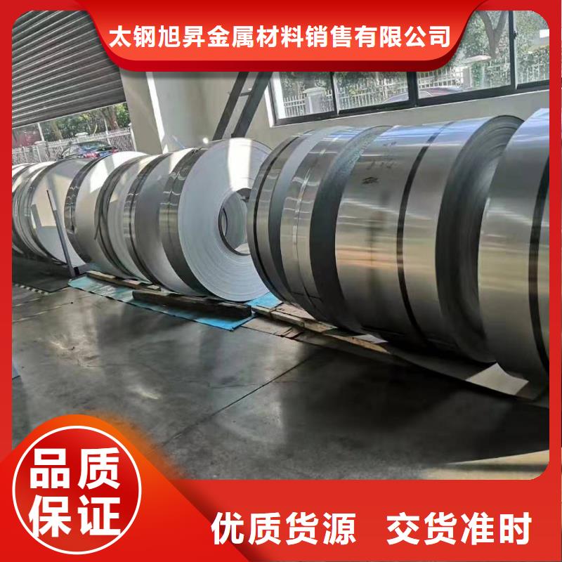 不锈钢板不锈钢焊管库存量大