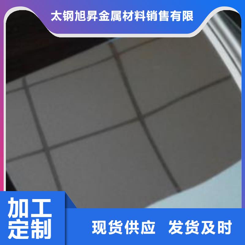 1.2mm2205不锈钢板每吨价格