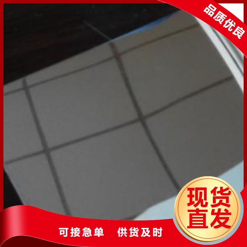 不锈钢板不锈钢保温皮拒绝中间商-太钢旭昇金属材料销售(金昌市分公司)|覆盖地域天水|张掖|定西|平凉