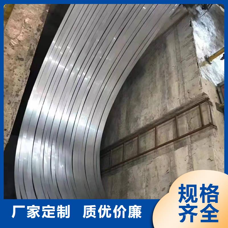 不锈钢板不锈钢保温皮拒绝中间商-太钢旭昇金属材料销售(金昌市分公司)|覆盖地域天水|张掖|定西|平凉