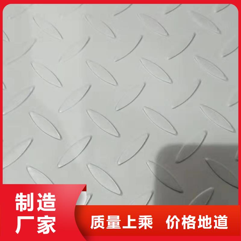 12mm321不锈钢板厂家