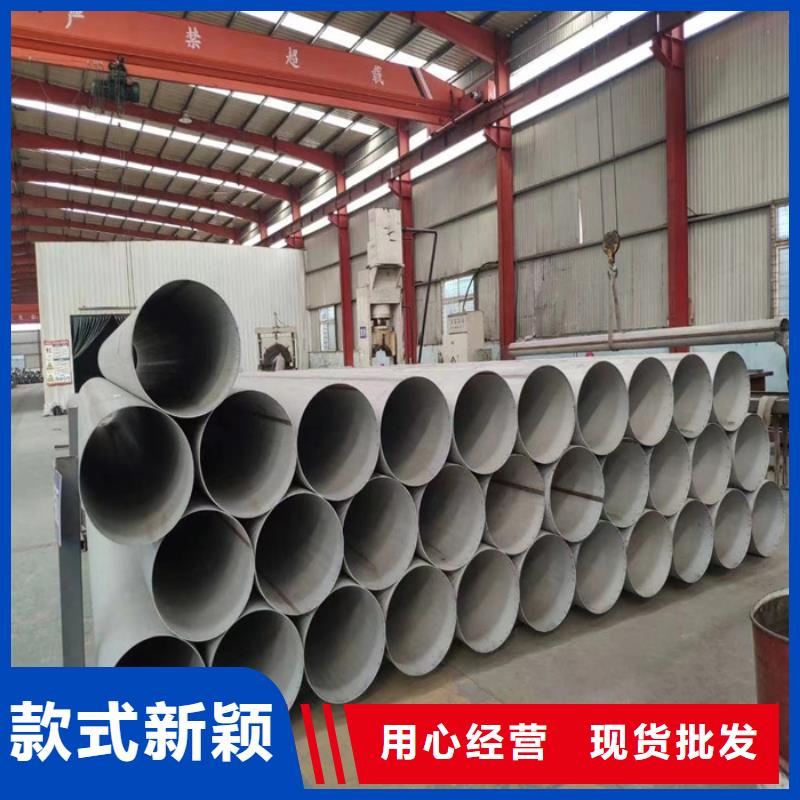 不锈钢棒视频-不锈钢棒-太钢旭昇金属材料销售(湘西市分公司)服务区域花垣|龙山|永州|长沙|常德|衡阳|邵阳|株洲