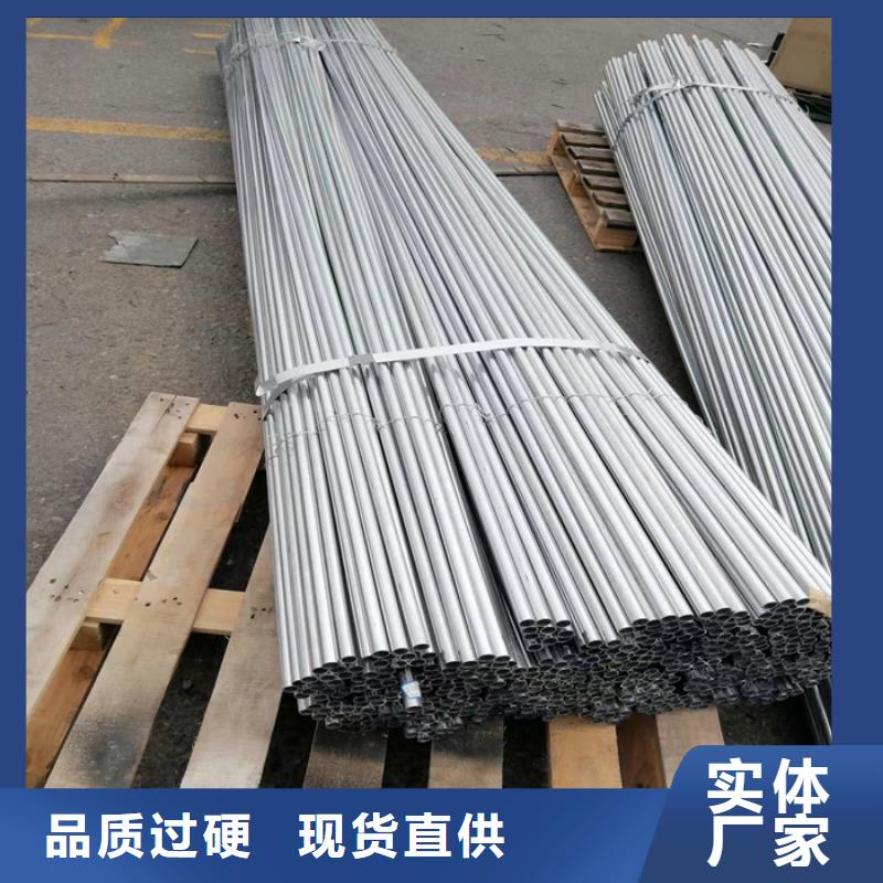 不锈钢管热轧不锈钢板专注细节使用放心-太钢旭昇金属材料销售(湘西市分公司)-通金宝