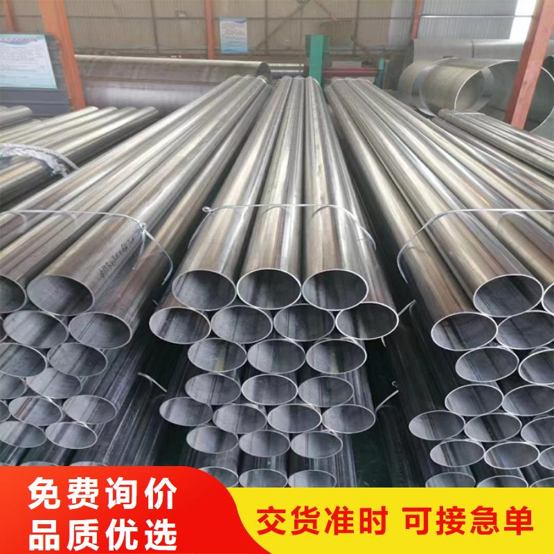 不锈钢管不锈钢板制造生产销售_太钢旭昇金属材料销售(通辽市分公司)