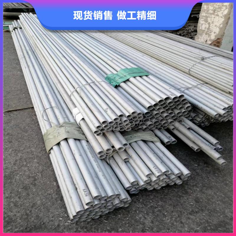 不锈钢管不锈钢板制造生产销售_太钢旭昇金属材料销售(通辽市分公司)