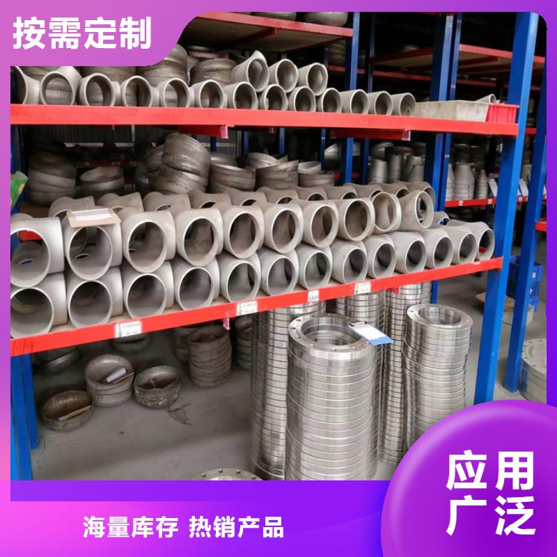 不锈钢棒太钢旭昇【不锈钢管_冷轧钢板货源充足】