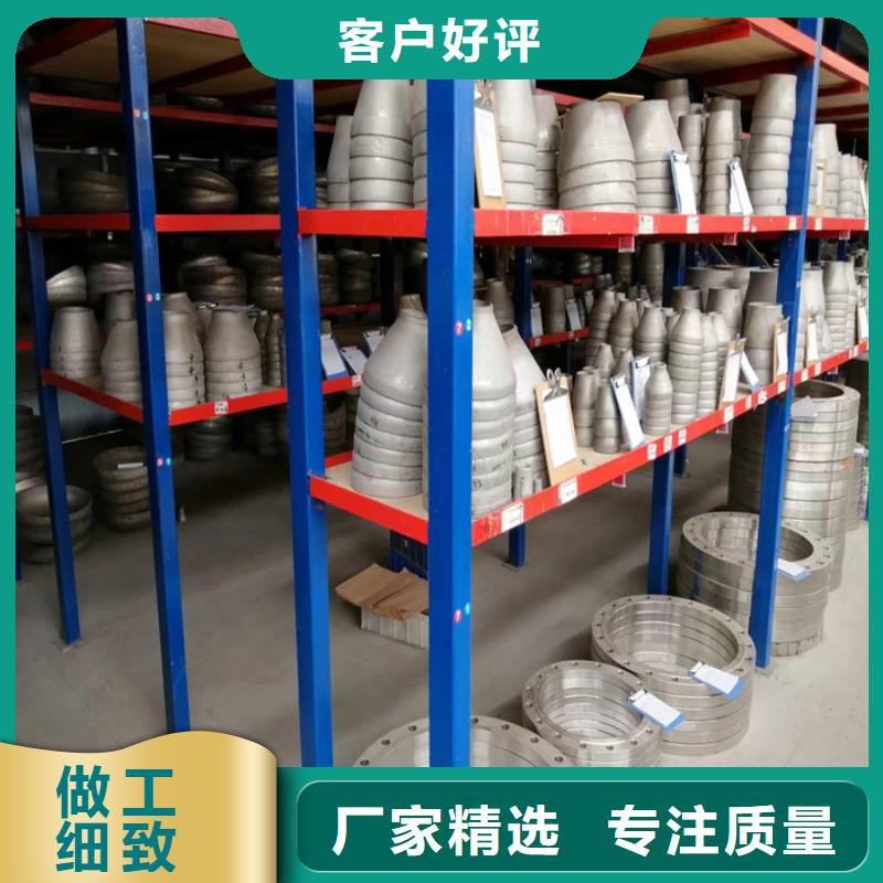 不锈钢棒视频-不锈钢棒|西藏昌都市|江达|贡觉|日喀则|那曲|拉萨|阿里|林芝|山南