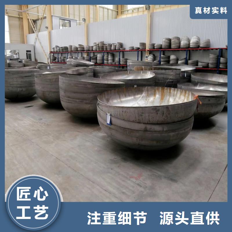 不锈钢棒视频-伊犁市不锈钢棒-【周边】可服务区域克拉玛依|乌鲁木齐