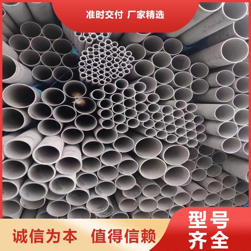 不锈钢棒太钢旭昇【不锈钢管_冷轧钢板货源充足】