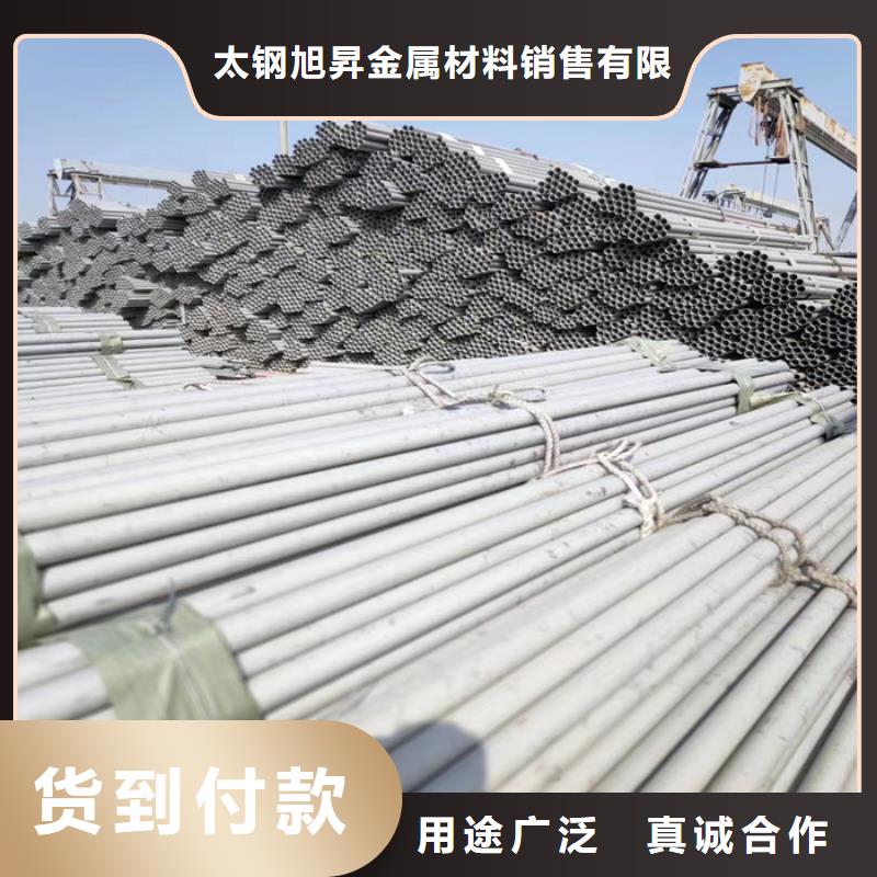 耐高温310S不锈钢管货源-