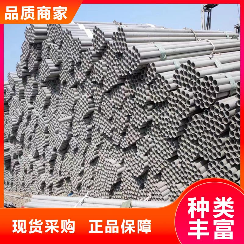 不锈钢管不锈钢板制造生产销售_太钢旭昇金属材料销售(通辽市分公司)