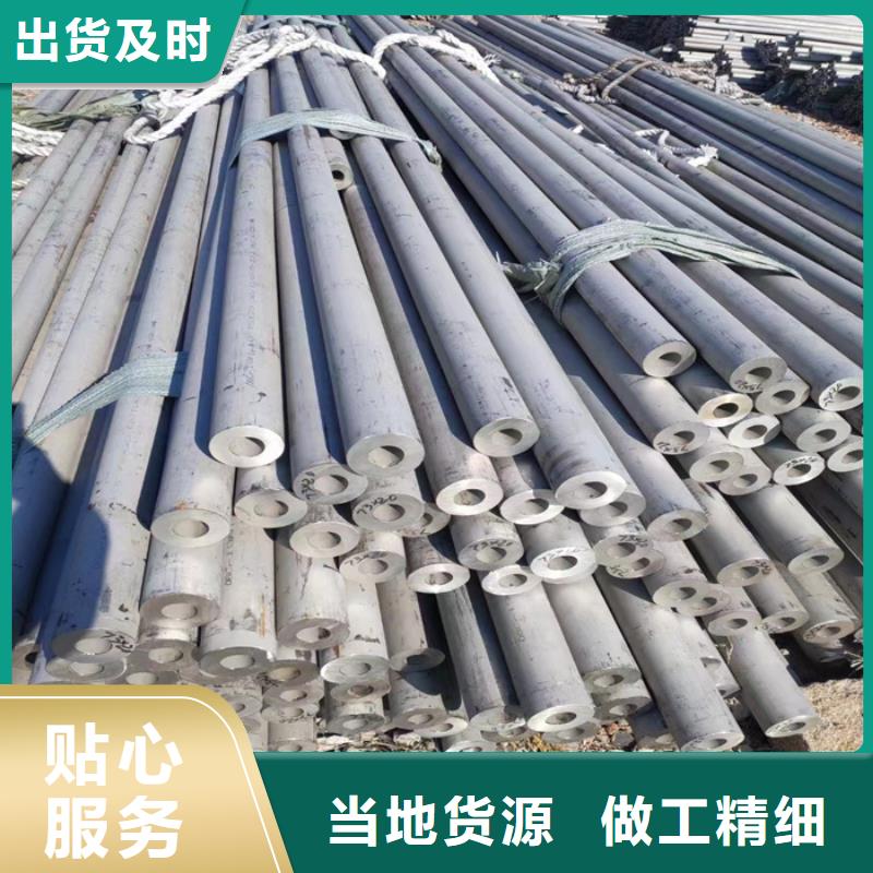 不锈钢棒视频-不锈钢棒(太钢旭昇)覆盖地域广东省汕尾市陆丰|陆河|阳江|梅州|惠州|茂名|湛江|江门