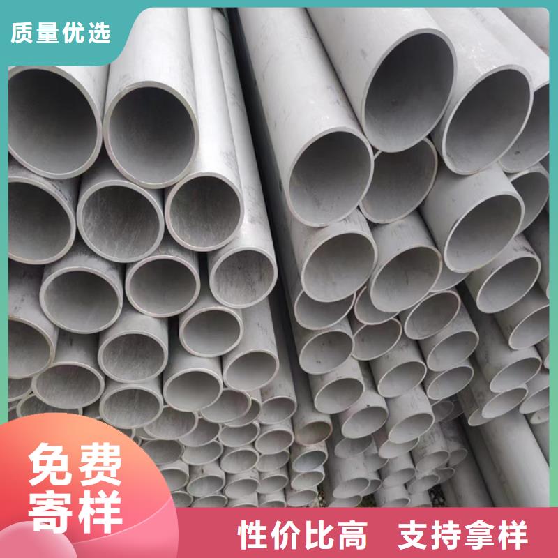 不锈钢棒视频-不锈钢棒(太钢旭昇)覆盖地域广东省汕尾市陆丰|陆河|阳江|梅州|惠州|茂名|湛江|江门