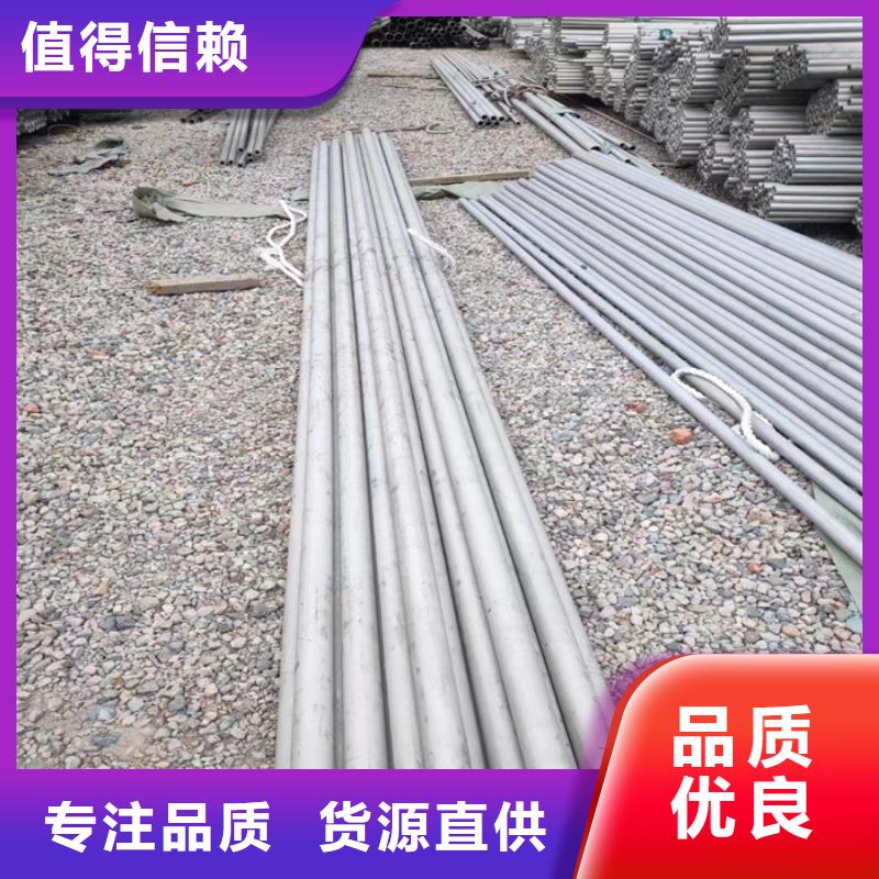 不锈钢管热轧不锈钢卷发货及时太钢旭昇不锈钢棒