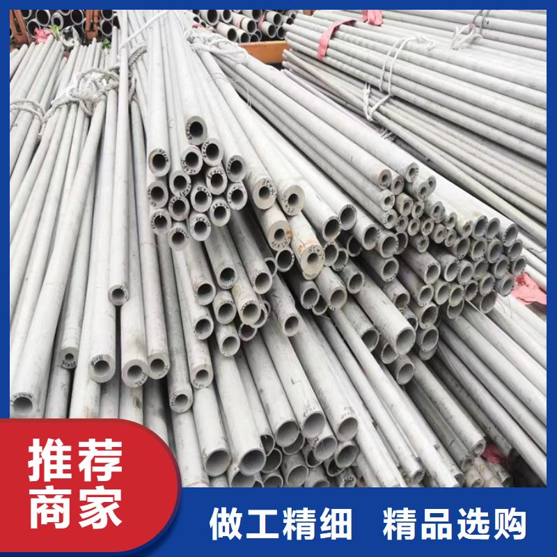 不锈钢管热轧不锈钢板专注细节使用放心-太钢旭昇金属材料销售(湘西市分公司)-通金宝