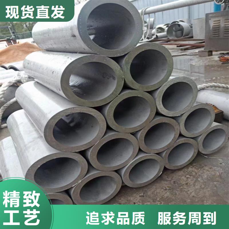 不锈钢棒视频-不锈钢棒(太钢旭昇)覆盖地域广东省汕尾市陆丰|陆河|阳江|梅州|惠州|茂名|湛江|江门
