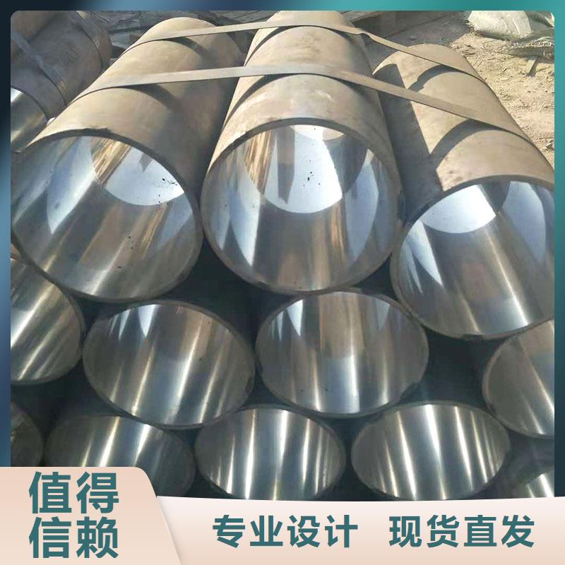 不锈钢棒视频-伊犁市不锈钢棒-【周边】可服务区域克拉玛依|乌鲁木齐