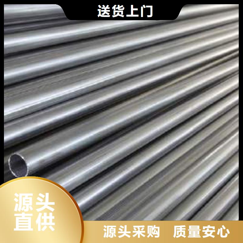 不锈钢管不锈钢板制造生产销售_太钢旭昇金属材料销售(通辽市分公司)