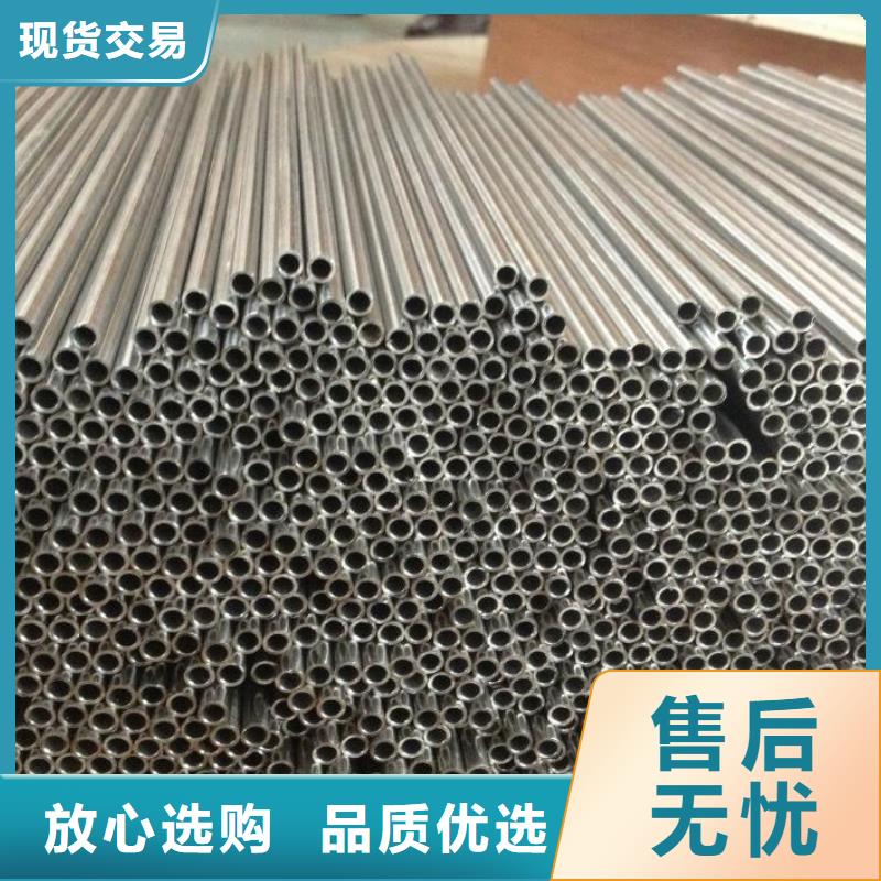不锈钢管不锈钢方管厂家定制|不锈钢棒-太钢旭昇金属材料销售(廊坊市分公司)