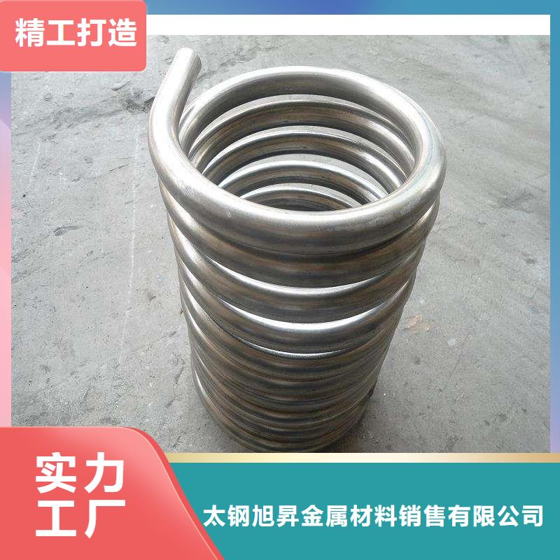 不锈钢棒视频-山南市不锈钢棒-【同城】可服务区域措美|加查|昌都|拉萨|日喀则|阿里|那曲|林芝