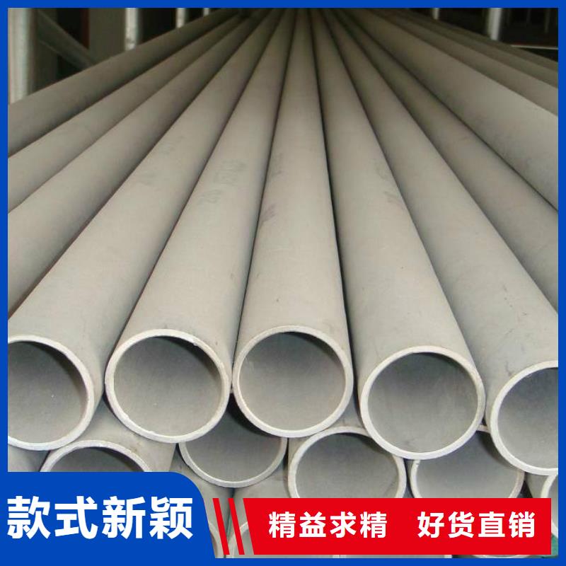 不锈钢棒视频-不锈钢棒(太钢旭昇)覆盖地域广东省潮州市湘桥|饶平|云浮|汕头|深圳|阳江|肇庆