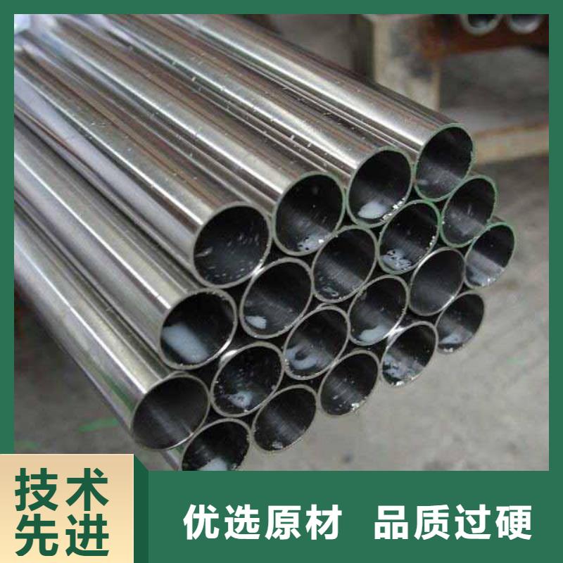 不锈钢管热轧不锈钢板专注细节使用放心-太钢旭昇金属材料销售(湘西市分公司)-通金宝