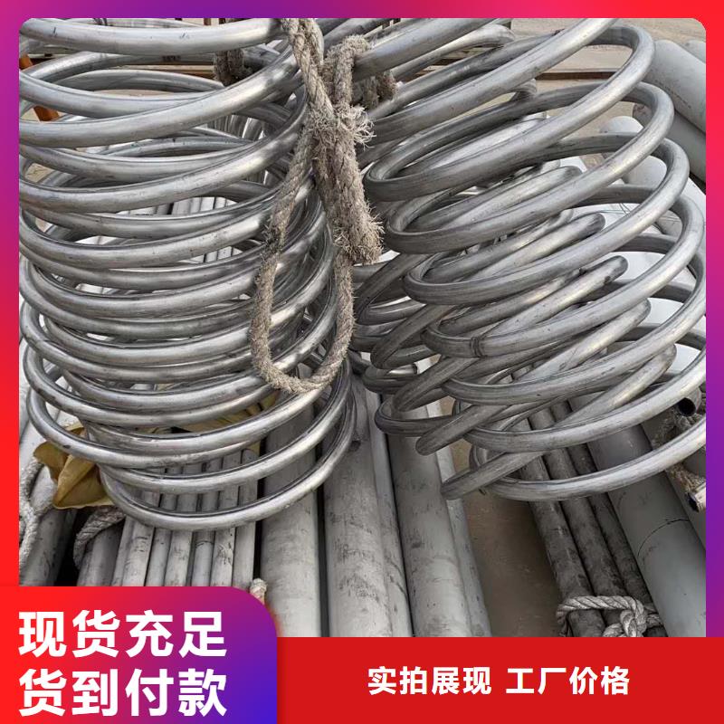 不锈钢棒视频-不锈钢棒(太钢旭昇)覆盖地域广东省汕尾市陆丰|陆河|阳江|梅州|惠州|茂名|湛江|江门