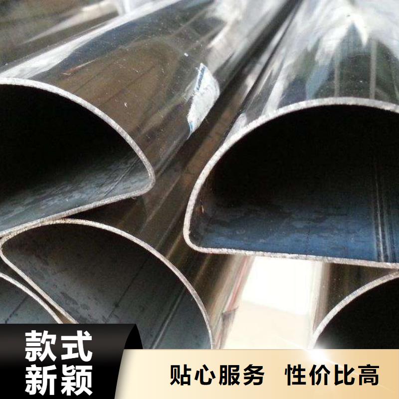 不锈钢管,厚壁不锈钢管优选原材