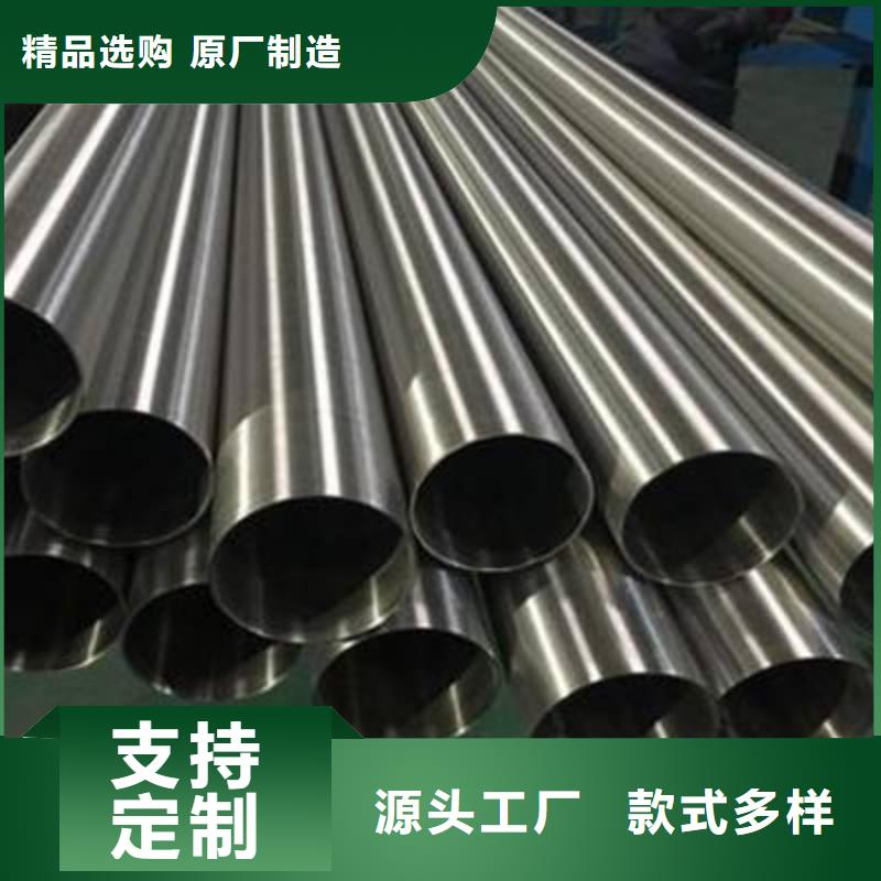 不锈钢管热轧不锈钢板专注细节使用放心-太钢旭昇金属材料销售(湘西市分公司)-通金宝