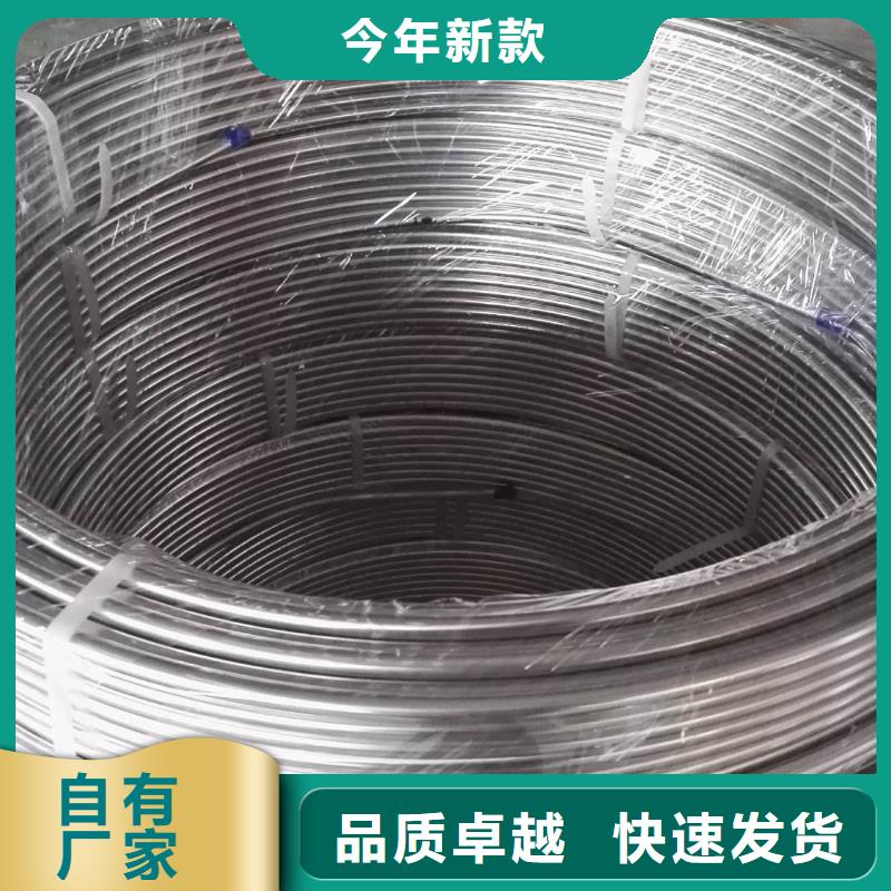 不锈钢管喷砂欢迎新老客户垂询
