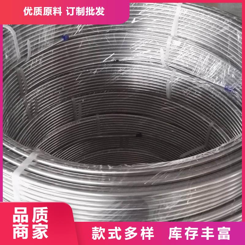 耐高温310S不锈钢管发货及时-