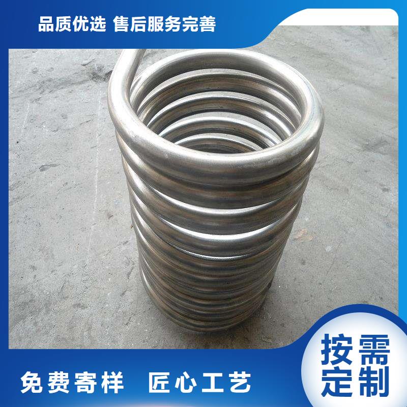 不锈钢管_不锈钢瓦楞板精选好货