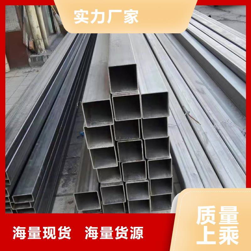 不锈钢管喷砂欢迎新老客户垂询