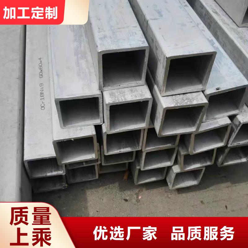 不锈钢管喷砂欢迎新老客户垂询