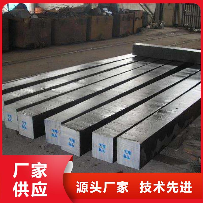 不锈钢棒视频-不锈钢棒_山东省淄博市市场覆盖沂源|桓台|东营|日照|青岛|滨州|潍坊|济南等