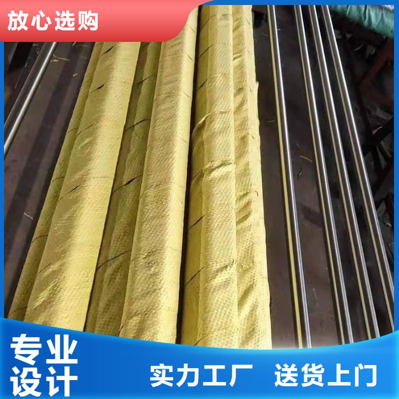 临淄|张店|德州|莱芜|济南|临沂【不锈钢型材】_不锈钢棒厂家直销规格多样-通金宝