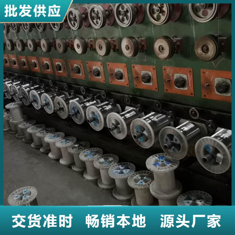 不锈钢棒视频-不锈钢棒_山东省淄博市市场覆盖沂源|桓台|东营|日照|青岛|滨州|潍坊|济南等