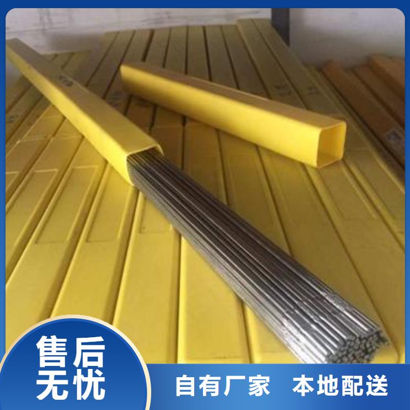 【不锈钢型材裁板优选厂家】