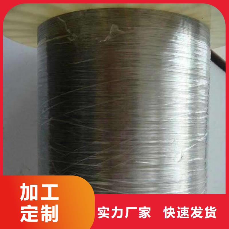 不锈钢型材-卫生级不锈钢管实体诚信厂家
