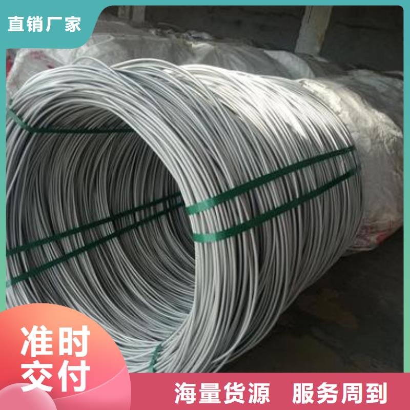 临淄|张店|德州|莱芜|济南|临沂【不锈钢型材】_不锈钢棒厂家直销规格多样-通金宝