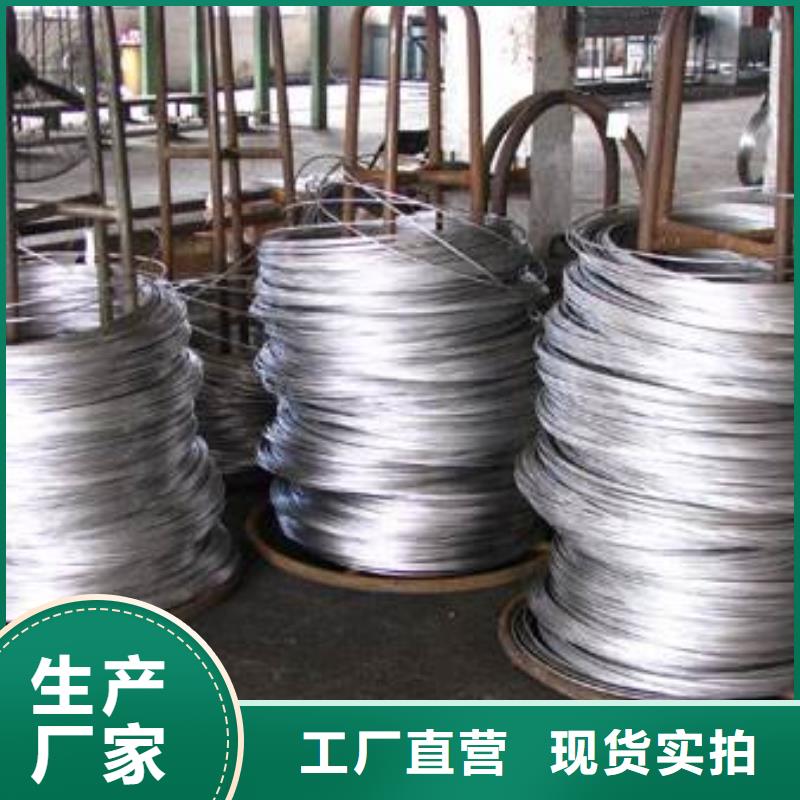 不锈钢型材水槽天沟板N年大品牌