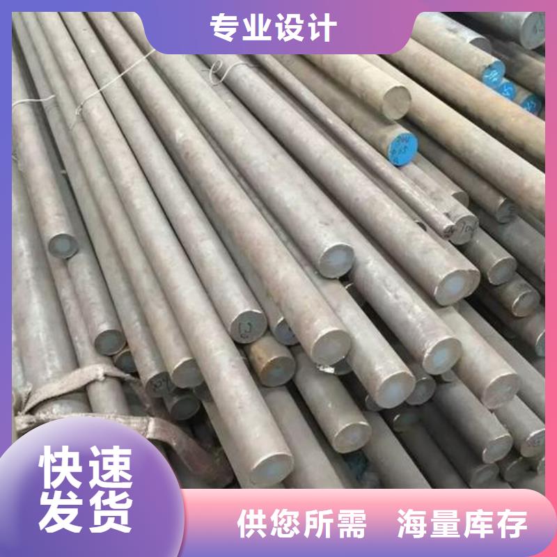 临淄|张店|德州|莱芜|济南|临沂【不锈钢型材】_不锈钢棒厂家直销规格多样-通金宝