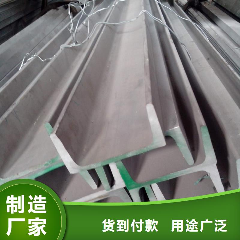 临淄|张店|德州|莱芜|济南|临沂【不锈钢型材】_不锈钢棒厂家直销规格多样-通金宝